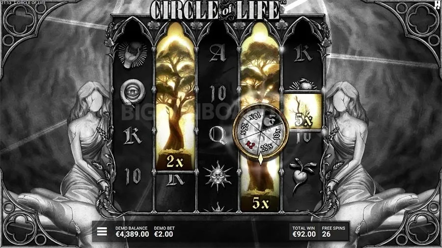 New Game Release at Nustar